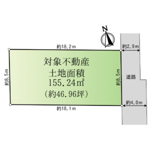 実測図ではございません。